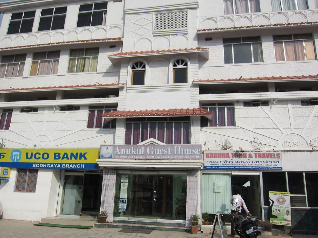 Anukul Guest House Bodh Gaya Exterior photo