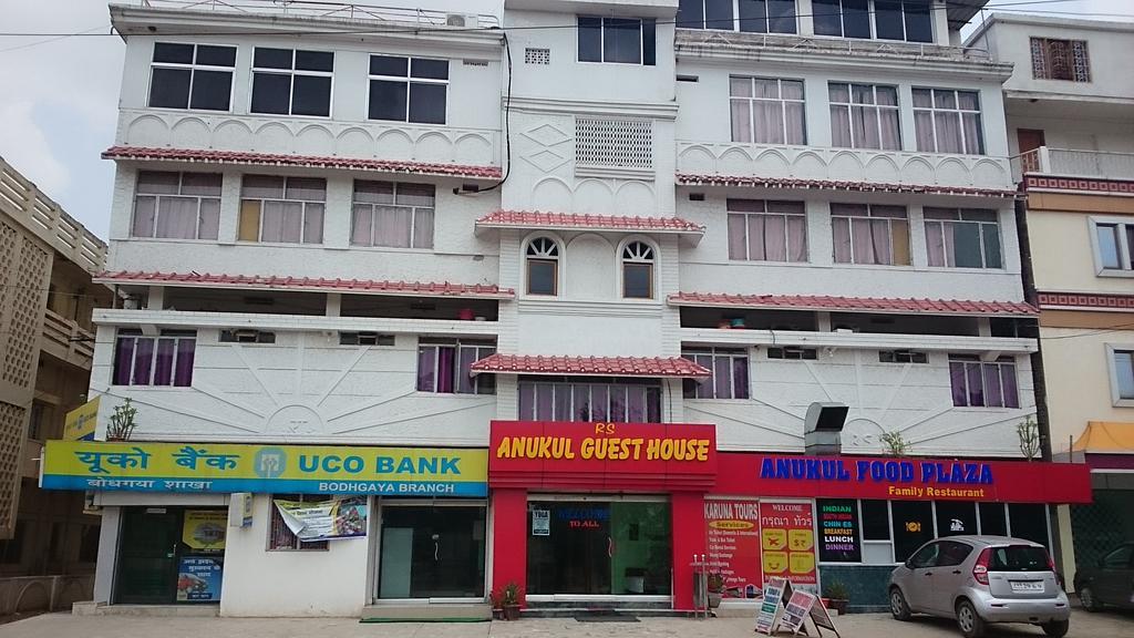 Anukul Guest House Bodh Gaya Exterior photo