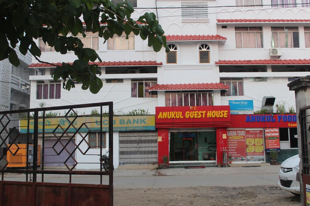 Anukul Guest House Bodh Gaya Exterior photo