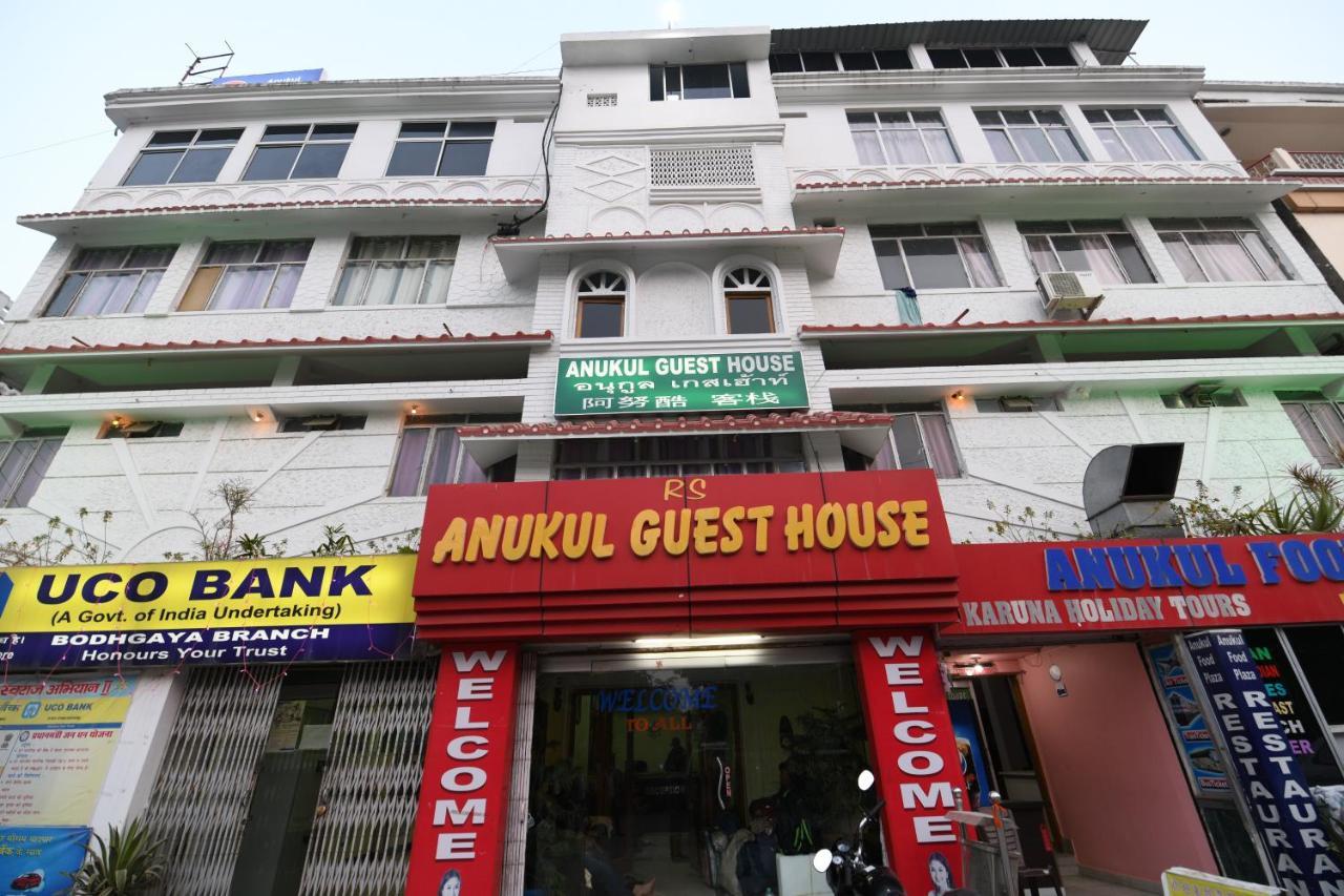 Anukul Guest House Bodh Gaya Exterior photo